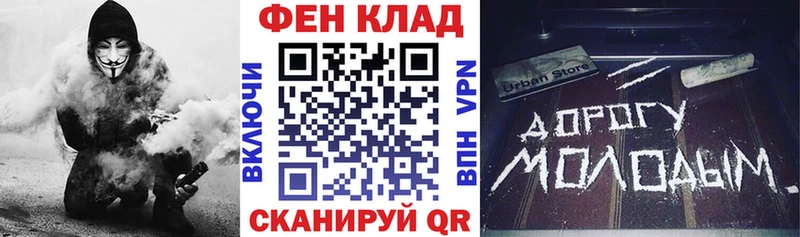 Купить закладки  Оленегорск  Амфетамин VHQ 