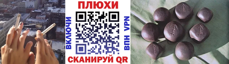 ГАШ индика сатива  Купить  Оленегорск 