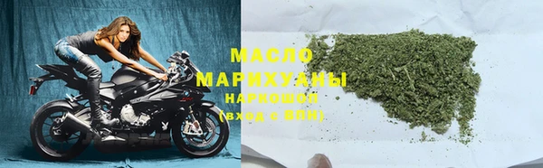 гидра Белоозёрский