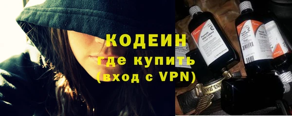 кокаин перу Белокуриха