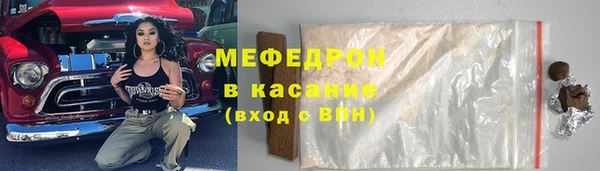 кокаин перу Белокуриха