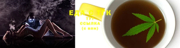 кокаин перу Белокуриха