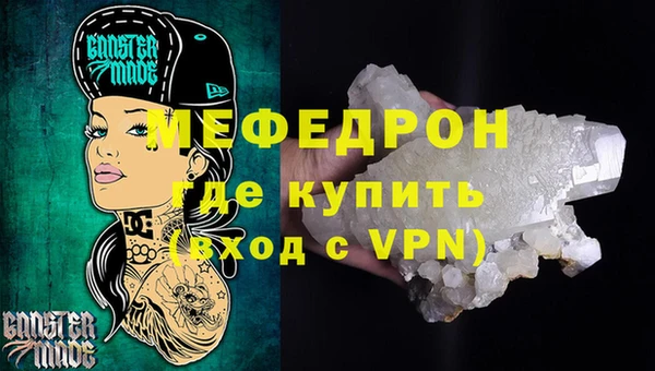 кокаин перу Белокуриха