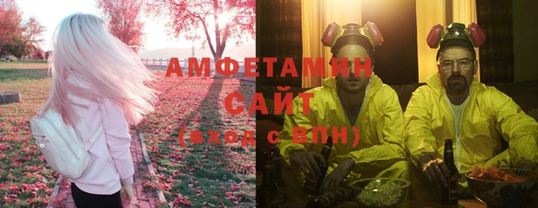 кокаин перу Белокуриха