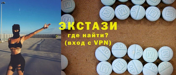 кокаин перу Белокуриха