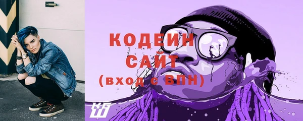 кокаин перу Белокуриха