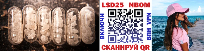 Купить закладки  Оленегорск  ЛСД экстази кислота 